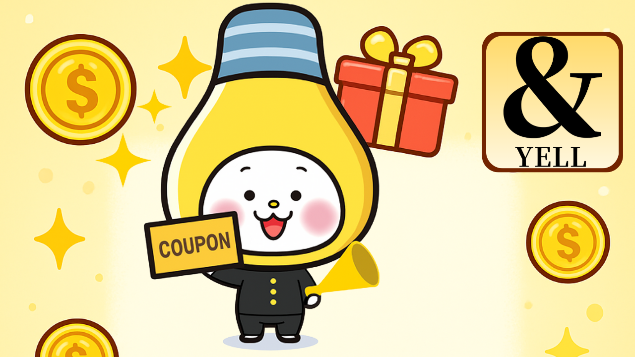 Coupon thumbnail