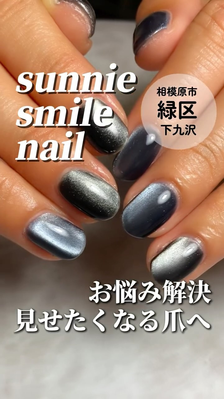 sunnie smile nailの紹介動画