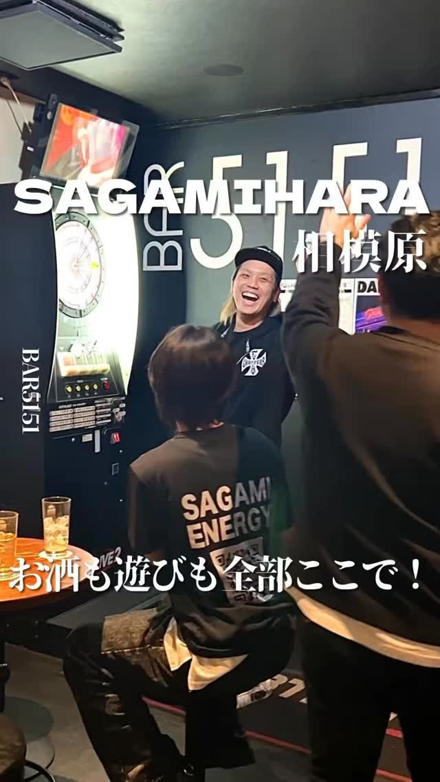 BAR5151の紹介動画