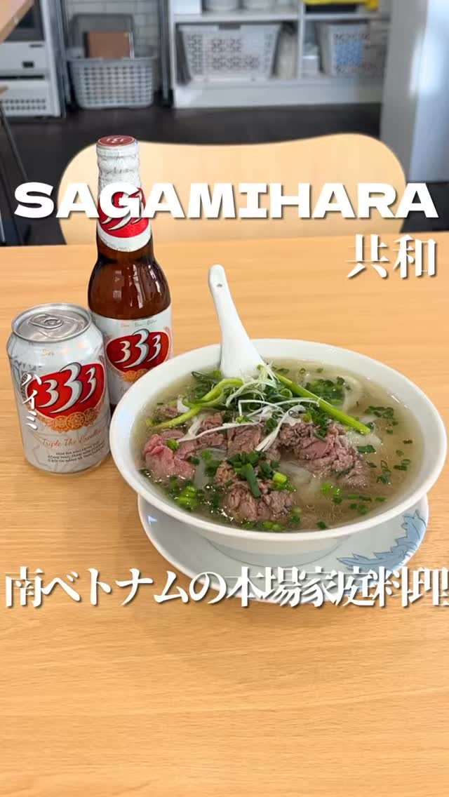 ハイミの紹介動画